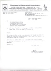 Hindustan Petroleum